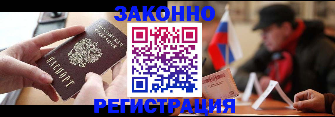 форма 3 в Шлиссельбурге